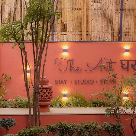 The Art Ghar-2